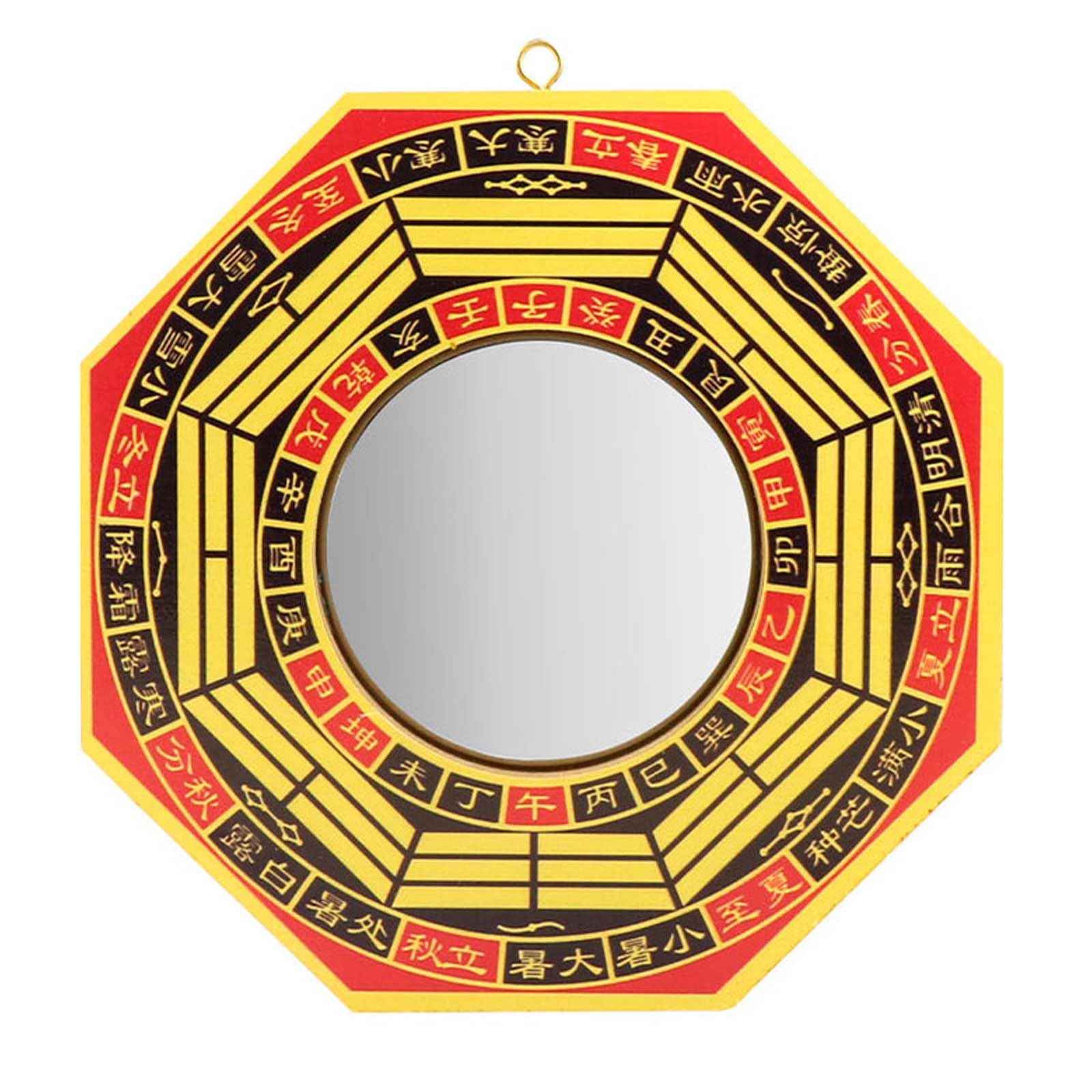 Amazon.co.jp: EsiFare 八卦鏡 凸面鏡 凸八卦鏡 八角鏡風水 伝統